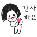 미소짓는머리