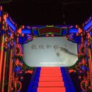 갤러리소미