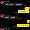 준컨설팅 - 수성구 들안로29길 34-13 | 준컨설팅