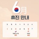 홍제삼성의원 이미지