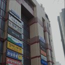 올림수학교습소 이미지