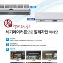 청북편의점 이미지