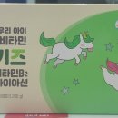 수성우리약국 이미지