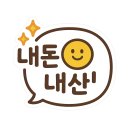 [서울맛집] 🎉특별한 데이트 추천! 더플레이스다이닝 남산점 후기 &amp; 메뉴 꿀팁 🍝🍕
