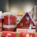 스타벅스 해운대달맞이 DT점 | [부산 해운대] 크리스마스 분위기를 느끼고 싶다면 '스타벅스 해운대달맞이DT점'