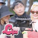 볼빨간사춘기 - 'Lips (Feat. 지젤 of aespa)' MV Behind The Scenes 이미지