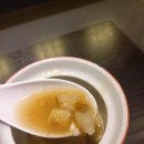 스시링고 이미지