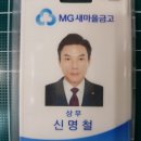 초곡축산 이미지