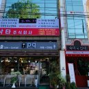 카페 주식회사 이미지