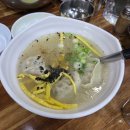 역삼동 가성비 점심 맛집, 옛날그맛명동칼국수