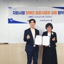 하이어(Hyer) 이미지