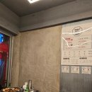 [먹방 여행] 부평 부개동 찐 곱창 맛집!!! &#39;푸짐 곱창&#39; 에 반한 후기