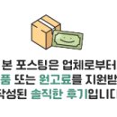 다시온라이프 이미지