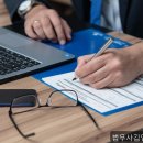 법무사김영우사무소 - 남구 법대로 86-7 | 울산개인회생 법무사김영우사무소 진짜 후기, 상담