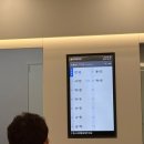 참이비인후과의원 네이버블로그