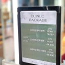 팝콘헤어샵 | 양산증산미용실 힐즈영헤어 에서 밀본클리닉 지원디자이너님 강려크추춴