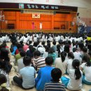 오카리나 (연주자) 이미지