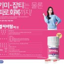 구주약국 이미지