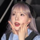 리안헤어 뉴코아 아울렛 구월점 이미지