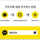 세란안경 이미지