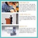 미즈라인