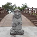 돌하르방 이미지