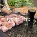 H탑용인1 건물 이미지