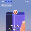 유튜브-- MBN MUSIC -- 꼭 노래 들으세요!!! 이미지
