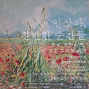 대물PC | 2026 새롭게 찰칵