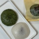 건강한편백나라 | 잔기지떡 쫀득하고 소화 잘되는 청담잔기지떡 쑥떡 반반 솔직후기!