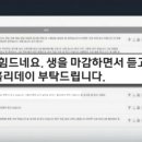 황금산PC 이미지