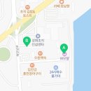 강화초지점 이미지