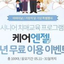 북와이에스 네이버블로그