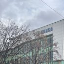 창원시창원보건소 | 창원보건소 가임기 여성 산전검사 후기｜준비물·검사항목·결과수령 총정리