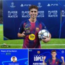 [공식] 오늘 새벽 무친다득점 경기 FC바르셀로나vs올림피아코스 득점모음.jpg 이미지