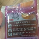 홍여사네즙 이미지