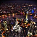 동방명주 이미지