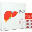 시지우리약국 이미지