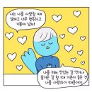 동해미용실 - 강서구 | 동해미용실