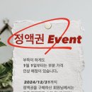 그리담 이미지