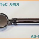 경성이엔지 네이버블로그