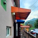 개미펜션 이미지