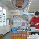 으뜸50안경 인천강남시장점 | 석남동 안경점 으뜸50안경 인천강남시장점에서 누진다초점렌즈 맞춘 후기