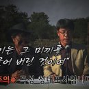 제주마을소도리문화연구소 이미지