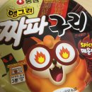 대박PC | #𝟭𝟳. 가을이었다…