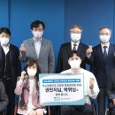 대한척수학회 이미지