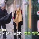 두영세탁소 이미지