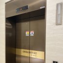 호텔어반스테이플러스 이미지