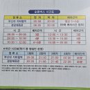 금정-7 이미지