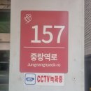 새한카 이미지
